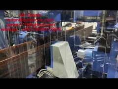 เครื่องปัดกระจก