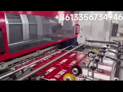 อัตโนมัติเครื่อง stamping หนังร้อน