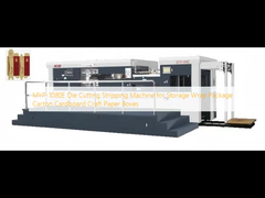 MYP-1080E เครื่องตัดกรอง เครื่องตัดกรองสําหรับการเก็บรักษา แผงบรรจุกล่องกระดาษกล่องกระดาษกล่องกระดาษกล่องกระดาษ