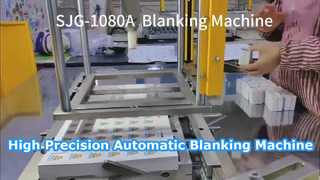 SJG 1080B เครื่อง Blanking อัตโนมัติ การตัดที่มีความแม่นยำสูง