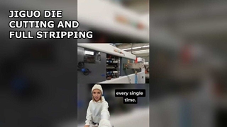 JIGUO (การปอกแบบเต็ม) เครื่องตัดและปอกอัตโนมัติ