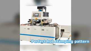 ปั๊มฟอยล์ร้อน