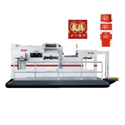 ซื้อ JIGUO TMY-800H อัตโนมัติฟอยล์ Stamping และ Die ตัดเครื่องกลกล่อง Die Cutter online manufacture
