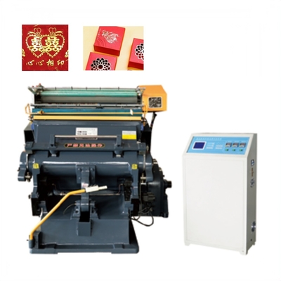 ซื้อ JIGUO เครื่องตัดปั๊มร้อน TYMB 1100 เครื่องเจาะกระดาษย่น online manufacture
