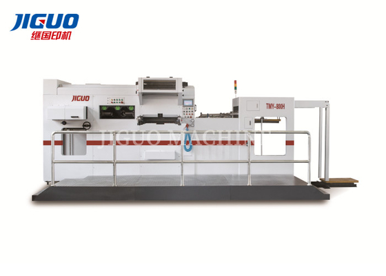 ซื้อ ความเร็ว 7500s / H เครื่องปั๊มฟอยล์ร้อนอัตโนมัติปั๊มลายนูน online manufacture
