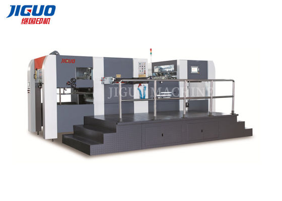 ซื้อ พับกระดาษกล่องกระดาษแข็งเครื่องบรรจุภัณฑ์ลายนูนและเครื่องตัดตาย online manufacture