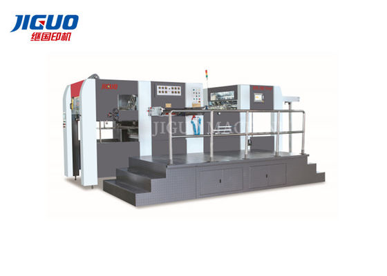 ซื้อ เครื่องตัดลายนูนและไดคัทร้อน 1070X770mm Cardboard Papers online manufacture