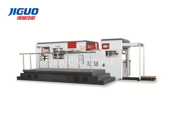 ซื้อ 7500s / H เครื่องตัดกระดาษและเครื่องตัดกระดาษลัง online manufacture