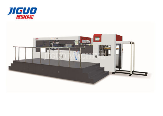 ซื้อ 580mm X 500mm เครื่องตัดกระดาษอัตโนมัติเครื่องปอกกระดาษ Emboss Machine online manufacture