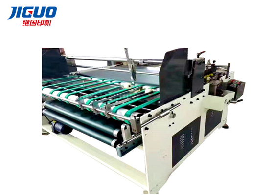 ซื้อ Double Station Folder เครื่องติดกาว เครื่องติดกาวกล่องลูกฟูกกึ่งอัตโนมัติ online manufacture