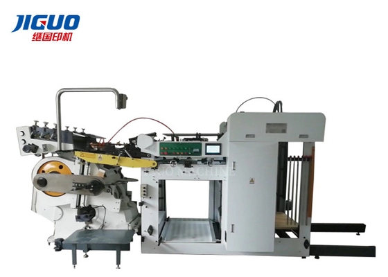 ซื้อ เครื่องตัดกระดาษพลาสติกแนวตั้ง 930mm Die Making Machine online manufacture