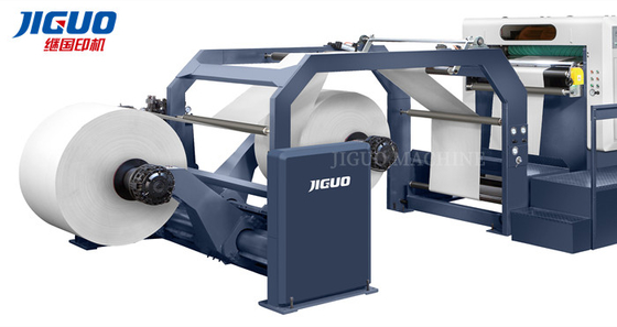 ซื้อ JIGUO ZWC-1700-2 เครื่องตัดกระดาษแบบม้วนถึงแผ่นความเร็วสูงอัตโนมัติ online manufacture