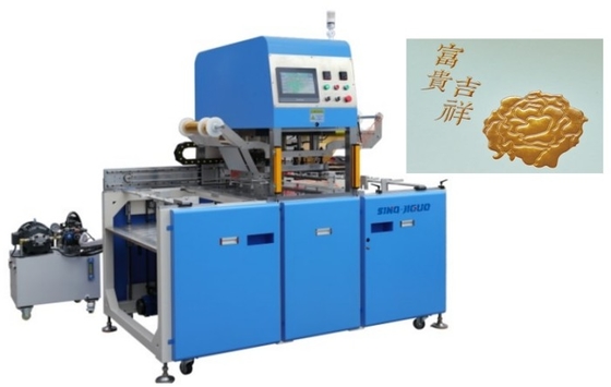 อัตโนมัติ Hot Foil Stamping Machine ความเร็วสูงสุด 1200 - 1500แผ่น/นาที ความดัน Stamping 10Tons / 20Tons