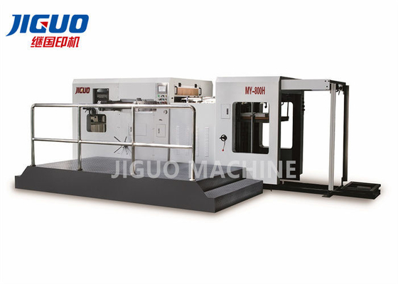 เครื่องตัดกระดาษอัตโนมัติ FlatBed QT500-7 8500s / H Speed