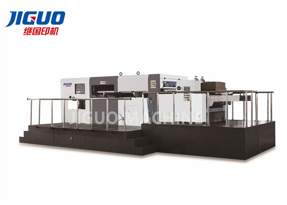 ขายดีที่สุด MY-1320Q/1500Q/1680Q ขอบตะกั่วให้อาหารเครื่องตัดอัตโนมัติ
