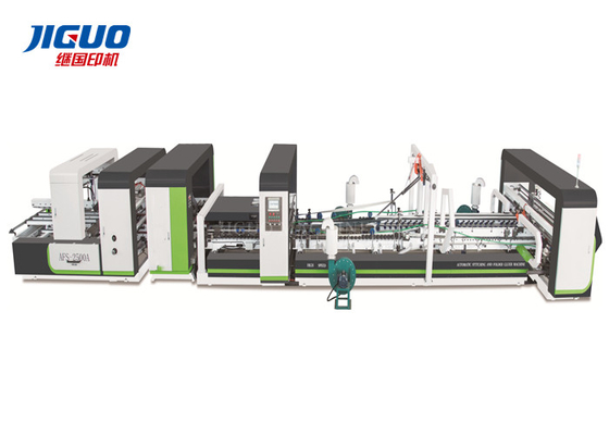 กล่องกระดาษลูกฟูกเย็บอัตโนมัติเครื่องทำโฟลเดอร์ Gluer 2500mm Paper